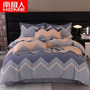 Antarctic Комплект постельного белья 1.5 м, 7 предметов: пододеяльник 3 кг + 2 наволочки, серый, мягкий и приятный к телу