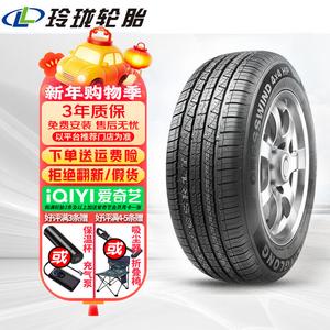 Hengyunxiang Heng Шины Linglong Car Tire, CROSSWIND 4X4 HP, 245/55R19 103V Giti