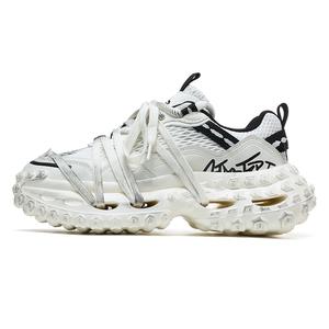 Износостойкие и легкие низкие кроссовки на массивной подошве для мужчин Ants Trapping Crickets, White Black