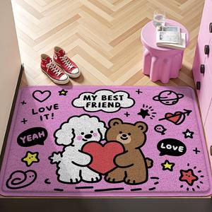 Dajiang Ковер 60х90 см для прихожей, нескользящий, универсальный, Best Friend