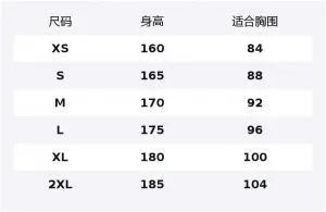 Пуховик мужской AGA Moderate New Balance, aga