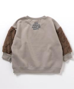 Жаккардовая толстовка с рукавами из мехового флиса, с возможностью смены цвета.