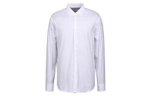 Рубашка мужская белая Prada, белый