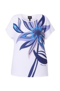 Рубашка Ulla Popken, белый