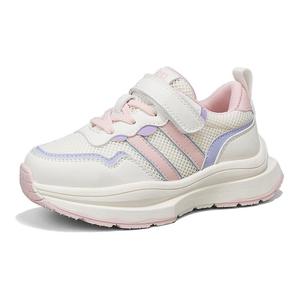 Кроссовки Jeep Kids Lifestyle Shoes Kids Low-top Pulse Magenta/Pulse Mint/Purple Rush, фиолетовый