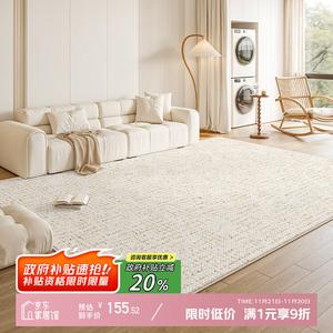 Y U-LIVE Ковер 120х200 см из искусственной шерсти для гостиной/спальни, сплошной цвет, моющийся, устойчивый к пятнам