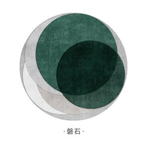 Xinglianxin Ковер Pishi диаметром 140 см, современный светлый люкс для гостиной/спальни, оригинальный дизайн