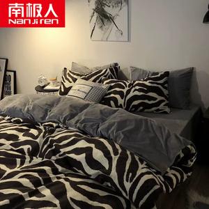 Antarctic Комплект постельного белья 1,5 м, 4 предмета, пододеяльник 150x200 см