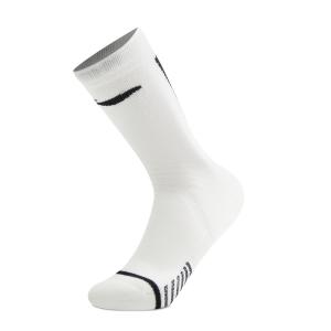 Коллекция CBA баскетбольные носки Unisex 1 упаковка LINING, белый