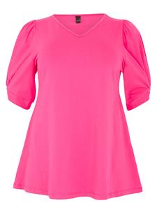 Туника Yoek, розовый