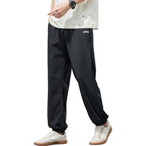 Повседневные брюки Unisex Moderate Cuffed Jeep, черный