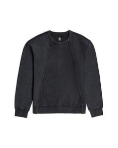 Толстовка G-STAR, Black