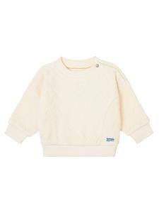 Толстовка Noppies, кремовый