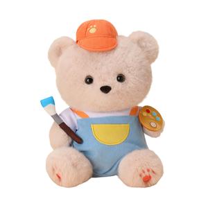 Пасторальная коллекция dream movement плюшевые куклы 25 см высота JBBCN