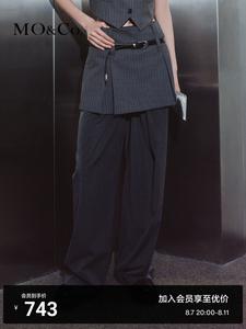 Юбка плиссированная Moco со средней талией, серый / белый