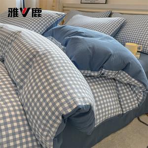 Yalu Пододеяльник 180х220 см из хлопка, синий мелкий горох + сине-серый