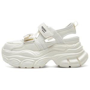 Легкие дышащие низкие кроссовки, увеличивающие рост, массивные, женские, высота 7,5 см AGSDON, Beige