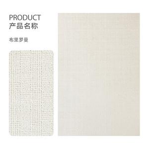 Dajiang Ковер 160х240 см для гостиной/спальни waterproof, грязеотталкивающий, большой, полное покрытие