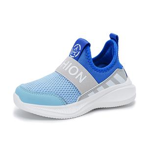 Дышащие низкие детские повседневные кроссовки Kids' SHIBU, синий