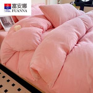 Fuanna Комплект постельного белья из велюра, 1.8 м, 4 предмета (простыня, пододеяльник 180х220 см), цвет Cherry Blossom Pink