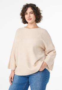 Джемпер Zizzi Jumper, Pumice Stone Mel/Mottled Beige