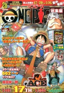 One Piece Omnibus (The 17th Log "SA") (Shueisha Manga Omnibus Series)