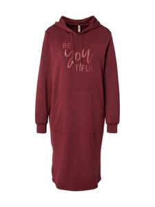 Мини платье Soyaconcept BANU 259, Pastel red/Dark red