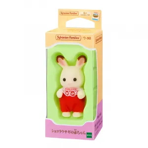 SylvanianFamilies Sylvanian Families плюшевые куклы кролики шоколадные малыши маленький размер высокая