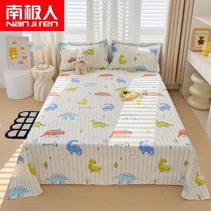 Antarctic Простыня из хлопка с наволочкой, дизайн Naughty Dinosaur