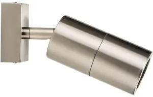 Настенный светильник Havit Lighting Piaz, edelstahlfarben