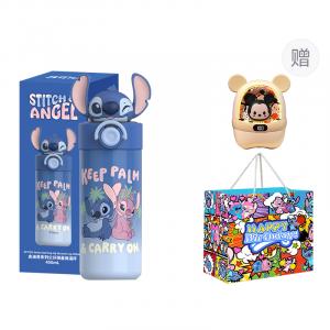 Zootopia Series Free Engraving Custom, Contact Customer Service 450ml Disney