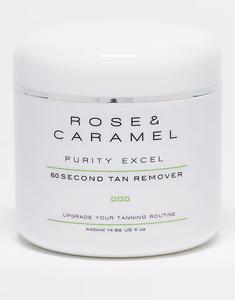Скраб для удаления загара Purity Excel 60 секунд 440 мл Rose & Caramel