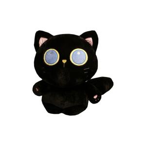 Плюшевый кулон XIAOCAIXIONG