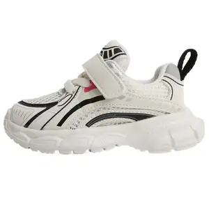 Обувь для малышей, кроссовки Maibuxiong, серебряный