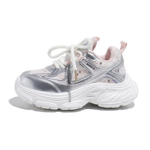Дышащие, легкие, амортизирующие, низкие, детские, повседневные кроссовки для детей Babaya, серебряный/розовый