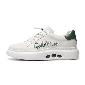 GOLDLION Низкие мужские кроссовки для скейтбординга, белые/зеленые