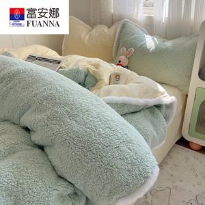 FUANNA Комплект постельного белья, 4 предмета, простыня на резинке, для кровати 1.5м, размер 200x230 см