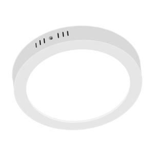 Светодиодный потолочный светильник Nettlife, 23x23x3,2 см, белый