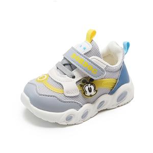 Дышащие низкие кроссовки для малышей BOBDOG, серый