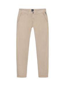 Узкие брюки Le Temps Des Cerises Cesar, бежевый