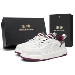AOKANG Кроссовки Air Force One Series мужские бордово-красные, цвет Burgundy Red[Standard Sports Shoe Size]