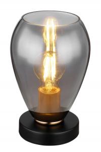 Настольная лампа Globo серый диаметр/высота: 15/23,5 см