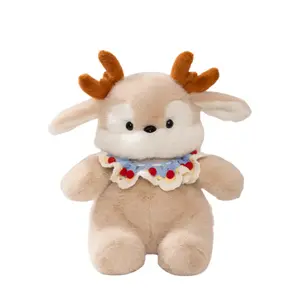 Очаровательная рождественская оленья кукла для рюкзака плюшевая кукла высота 40см 77 SEVEN DREAM