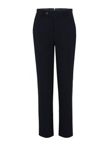 Обычные брюки-чинос Guido Maria Kretschmer Men Tristan, темно-синий