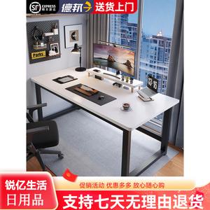 Компьютерный стол Xinmeikai 160x60 см, черная рама + теплый белый, толщина столешницы 1.6 см