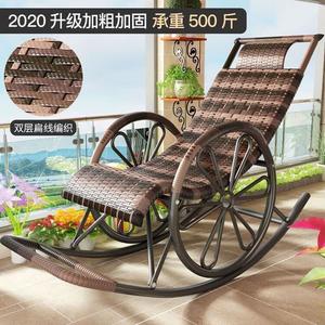 FANCYCHIC Кресло-качалка для взрослых, ротанг, двойной слой, колеса, цвет