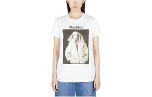 Футболка классическая женская белая MaxMara