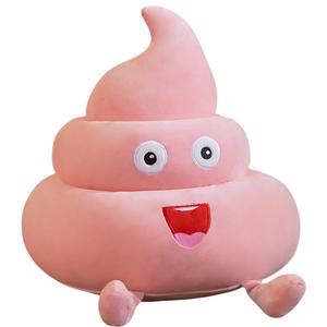 Милые и удобные плюшевые куклы высотой 25см/35см/55см Julebaby, розовый