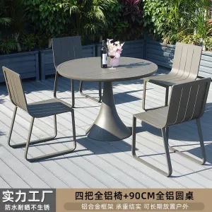 Комплект садовой мебели Green Water: 4 стула, стол круглый, 90 см