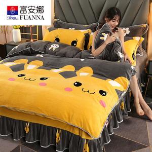 Fuanna Пододеяльник из молочного велюра 200х230 см, утолщенный, двусторонний флис, цвет Happy Rabbit